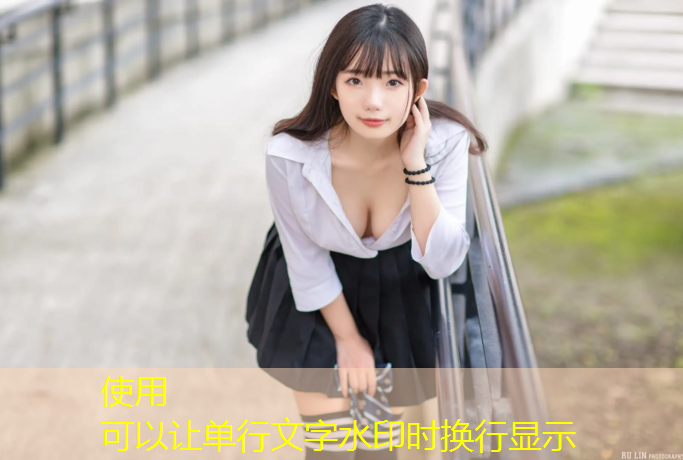 米乐：室内健身器材伸缩性