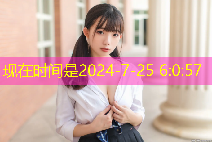 <strong>米乐m6官网登录入口：室内健身工具推荐女</strong>