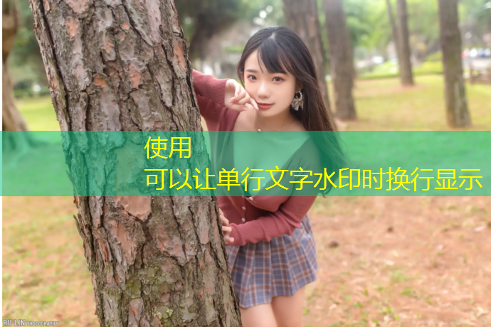 万柳附近乒乓球台
