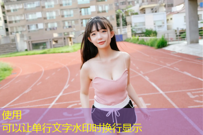 米乐：室内健身操锻炼心率