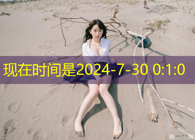 运车游戏小程序有哪些
