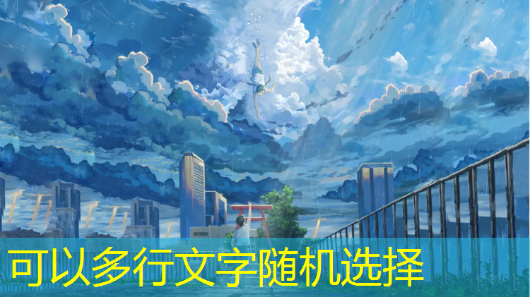 过河的小程序游戏怎么玩