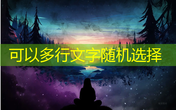 <strong>3d科幻游戏搞笑段子</strong>