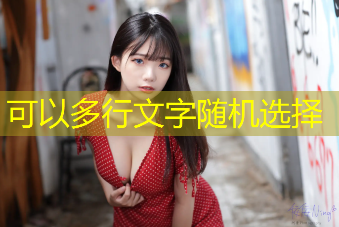 青海3d游戏定制公司