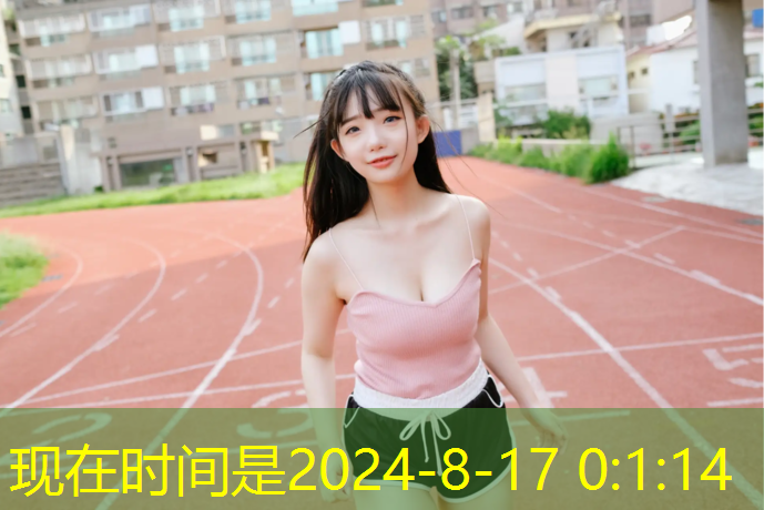 米乐为您介绍：乒乓球台改造桌球
