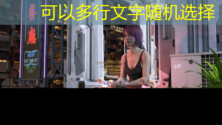 锻炼全身力量与稳定性，尽在室外体育健身器材单杠之中！