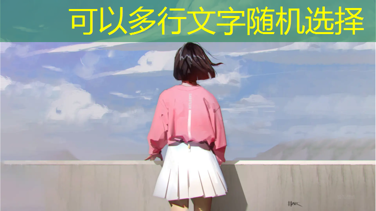 完美结合！塑胶跑道彩色处理技巧带来别样赏心悦目！