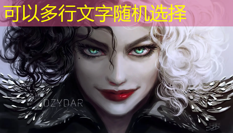 哪里是乒乓球台好落点