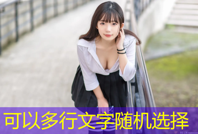 乒乓球台面端线在哪里
