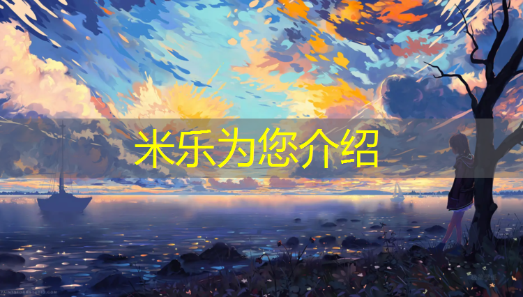米乐为您介绍：摩托车单杠双杠怎么看出来