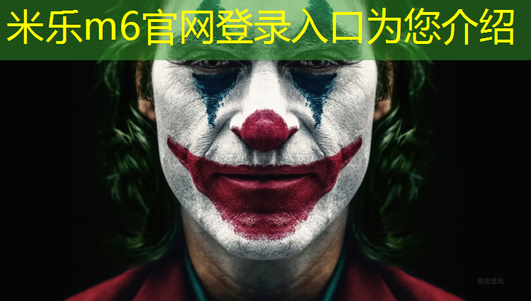米乐m6官网登录入口为您介绍：网球网前截击六种训练方法
