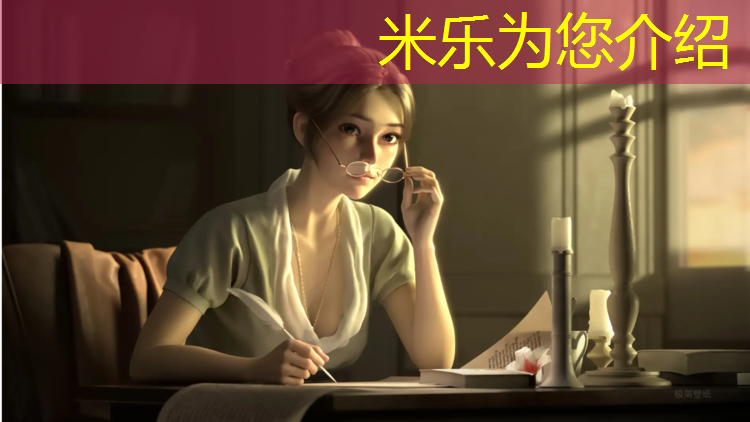 <strong>米乐m6官网登录入口：体育用品体操垫的用途和作用</strong>