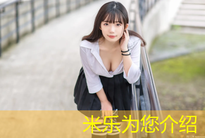 米乐：英国网球网红有哪些人