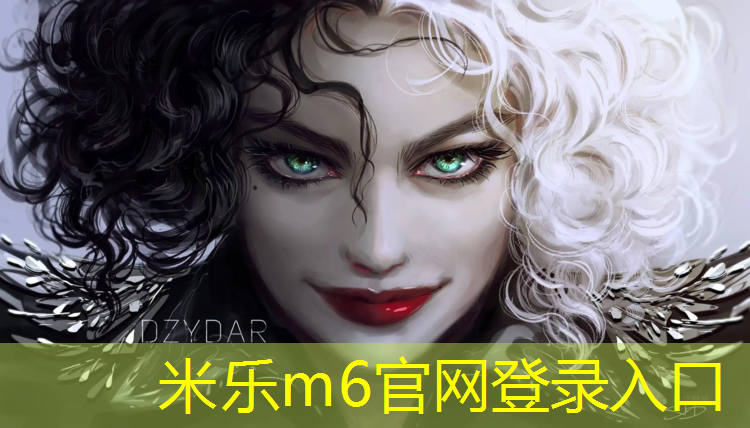 米乐为您介绍：跆拳道护具护腿阿迪