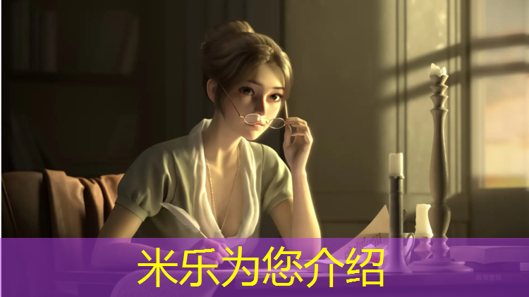 <strong>米乐：合肥塑胶跑道施工翻新</strong>