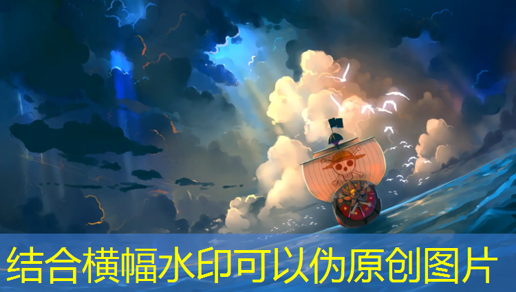 乒乓球台面裂