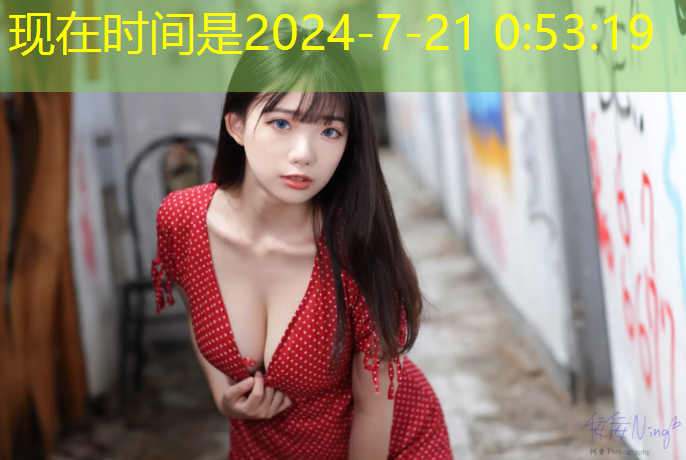 室内健身彩绸