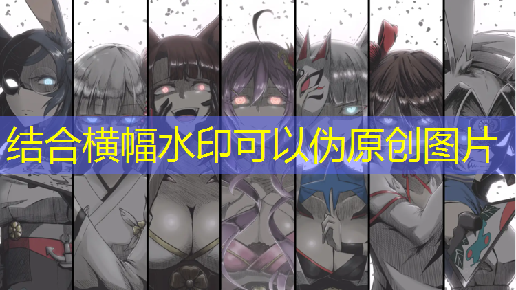 乒乓球台内挑打拍型 乒乓球台内挑打拍型