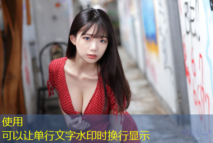 室内健身器材工程