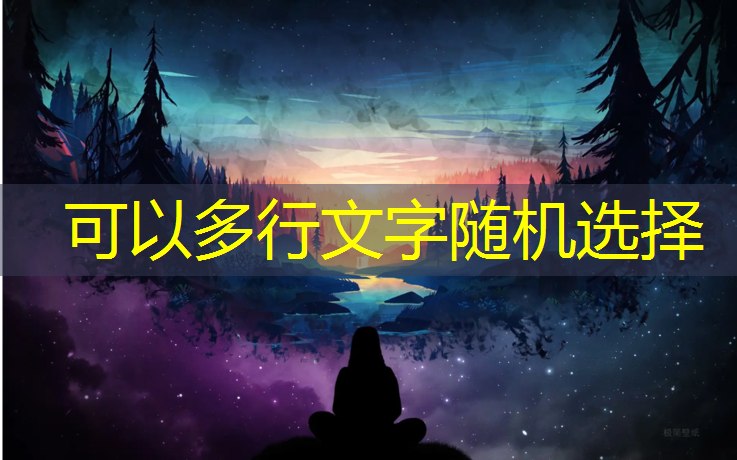为什么手不能摸乒乓球台