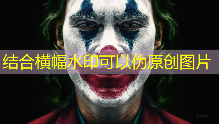 跳格子游戏小程序入口
