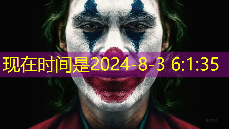 迅雷手机3d游戏资源包