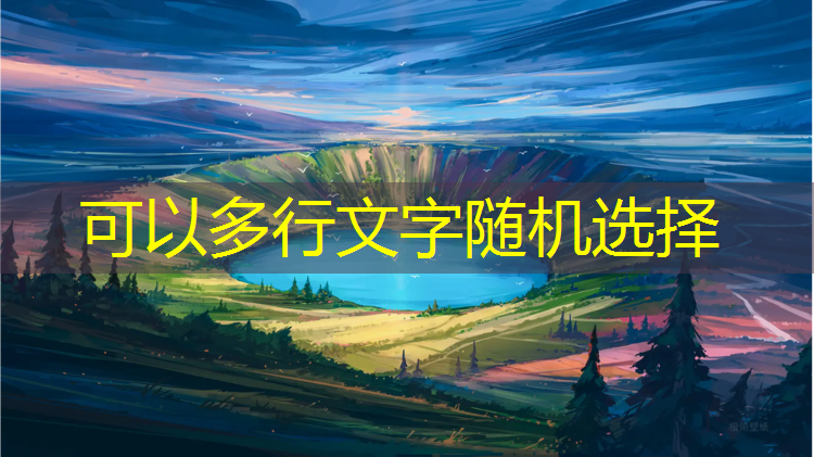 探宝游戏原画