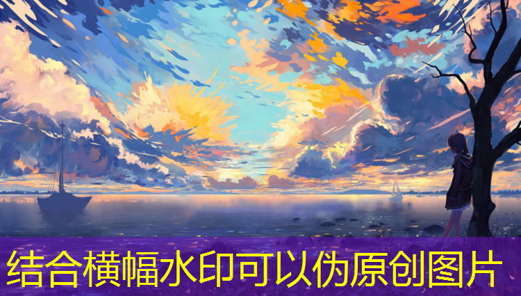 坏掉的乒乓球台