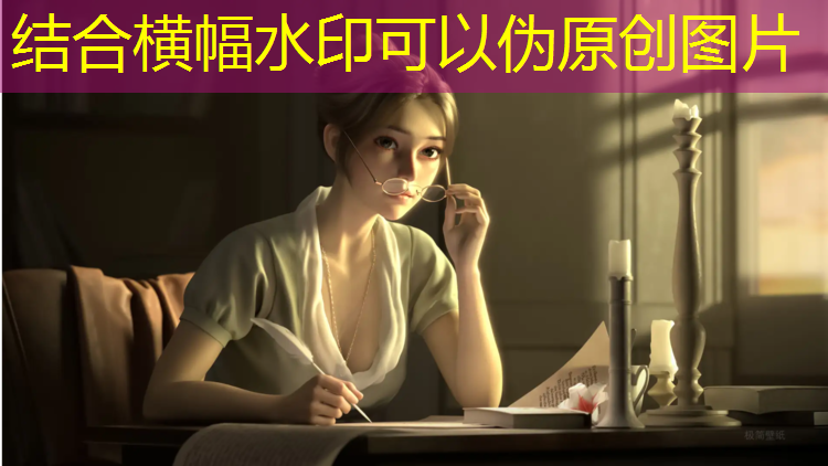 亚运比赛乒乓球台