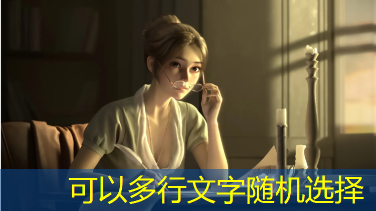 反向旋转乒乓球台