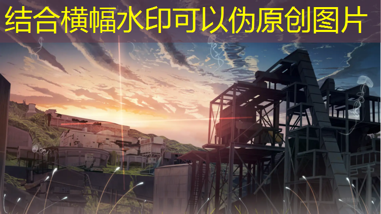 户外附近有乒乓球台吗