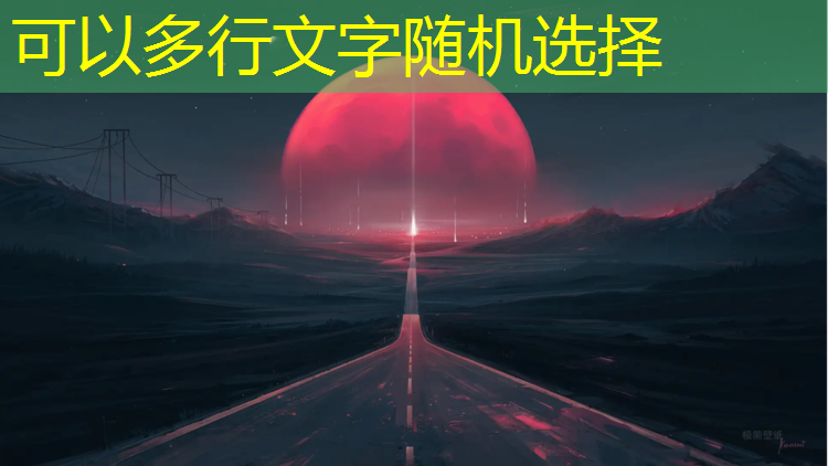 室外乒乓球台面