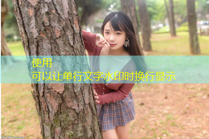 儿童篮球操器材